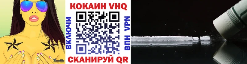 KRAKEN ССЫЛКА  Багратионовск  Cocaine Columbia 