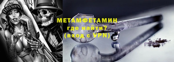 марки lsd Аркадак