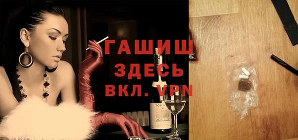 марки lsd Аркадак