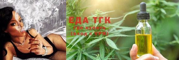 марки lsd Аркадак