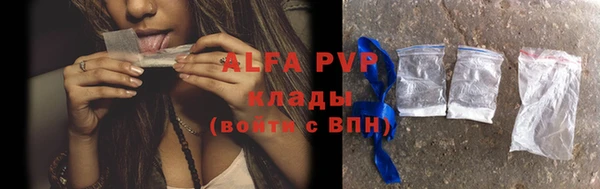 марки lsd Аркадак