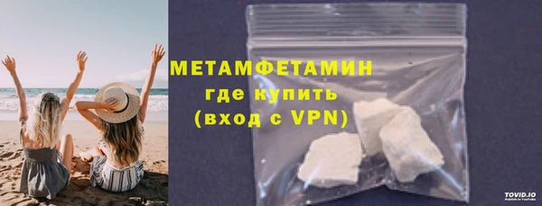 марки lsd Аркадак