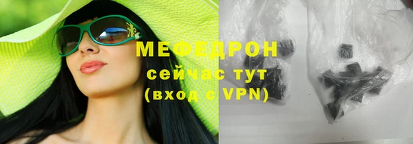 марки lsd Аркадак