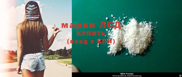 соль ск Алексеевка