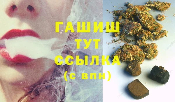 марки lsd Аркадак