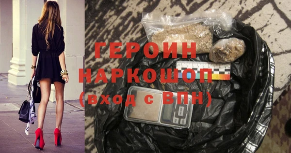 марки lsd Аркадак