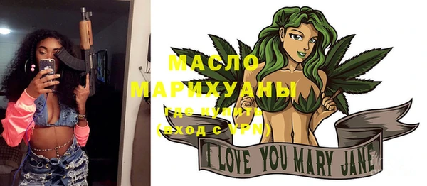 марки lsd Аркадак